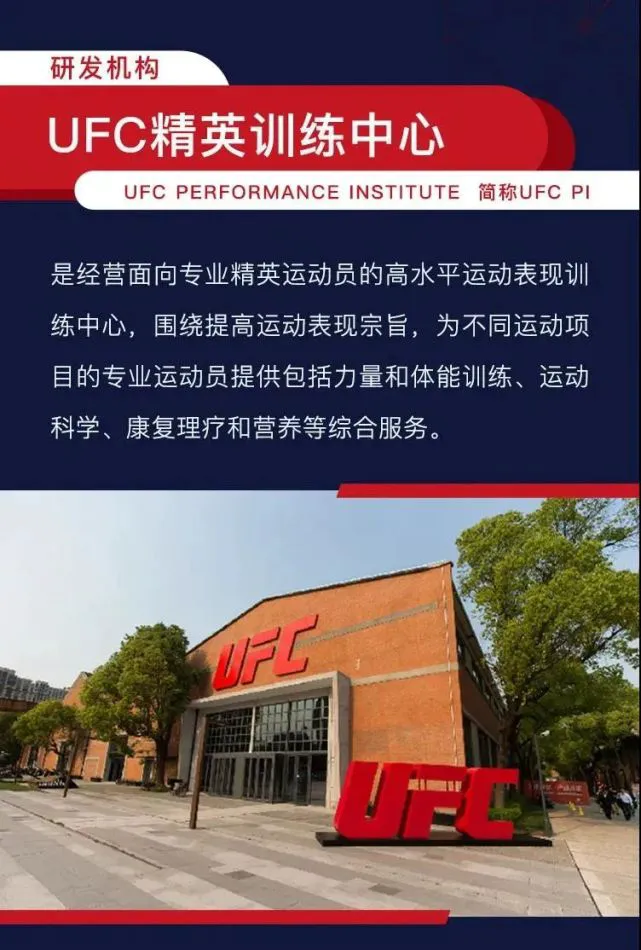 如何通过冥想放松提升篮球比赛中的专注力?_2