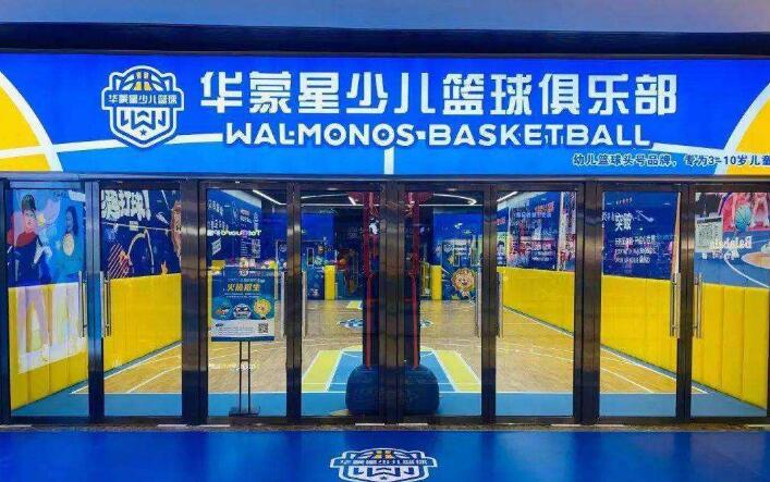 如何利用高科技设备解决篮球训练中的常见问题_2